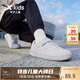 特步（XTEP）兒童童鞋空軍一號(hào)經(jīng)典四季百搭板鞋 新白色 36