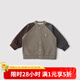 巴厘小豬【反季清倉】男童外套春秋款2025新款寶寶外衣嬰幼兒童潮酷帥氣棒 松煙灰 100