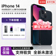 美版機(jī) Apple 蘋果 iPhone 14 Pro Max  全網(wǎng)通  后封全新手機(jī) 蘋果14 午夜色 6.1寸 128GB美版有鎖全新未激活+[開孔]