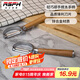 樂仕菲斯（RSFH）削皮刀刨絲器 鋅合金果蔬瓜刨削皮器【質感十足】櫸木柄RS1702