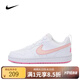 NIKE耐克正品 COURT (GS) 兒童小白鞋日常通勤板鞋童鞋運動鞋跑步鞋 DV5456-111 38