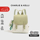 CHARLIE&KELLI CK品牌雙肩包女士2025新款輕便小背包書包女實(shí)用七夕情人節(jié)禮物 綠色【代寫賀卡 禮袋包裝 】