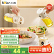 小熊（Bear）油壺調(diào)料罐玻璃調(diào)料瓶噴倒一體自動開合油罐噴油壺廚房噴壺 550mL