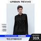 UR2025夏季新款女裝時尚設(shè)計(jì)感繩子裝飾立領(lǐng)馬甲UWH150025 黑色 S
