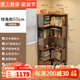 愛(ài)上黃昏實(shí)木轉角書(shū)架落地立式置物架客廳角書(shū)柜收納架 實(shí)木書(shū)架-胡桃色-60CM 包安裝