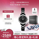 安普里奧·阿瑪尼（Emporio Armani）手表女士滿天星系列 鑲鉆表圈陶瓷表帶七夕情人節(jié)禮物AR70008