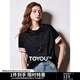 初語(yǔ)緞面翻袖T恤女桑蠶絲真絲2025年新款新中式絲光圓領(lǐng)套頭上衣 黑色 XL