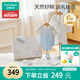 全棉時代嬰兒禮盒寶寶衣服新生禮物見面禮25年春款6件套66（無禮袋）