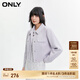 ONLY春夏簡約休閑顯瘦寬松翻領(lǐng)短款長袖外套女|124136003 C39 冠薊紫色 165/84A/M