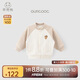 乖奇熊嬰幼兒棒球服外套春秋季抓絨男女童寶寶保暖上衣服洋氣外出衛衣