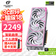 七彩虹（Colorful）iGame RTX 5050 Ultra W OC/戰(zhàn)斧豪華版 8G GDDR6新品電競游戲設(shè)計AI電腦臺式組裝電腦顯卡 RTX5050 Ultra W OC 8GB