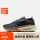 耐克NIKE跑步鞋 男精英越野ZEGAMA運動鞋 FD5190-008黑42