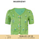 MAXRIENY【商場(chǎng)同款】小香風(fēng)針織開衫薄夏季修身顯瘦v領(lǐng)上衣 薄荷綠 S