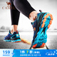 駱駝（CAMEL）網面透氣輕量緩震運動男鞋跑步鞋子 CSS221L0032 靛藍 43