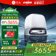 石頭（roborock）掃地機(jī)器人 P20 Ultra Plus 掃拖洗烘一體機(jī) 自動(dòng)集塵熱水洗拖布擦地拖地洗地機(jī)吸塵器 A2250RR