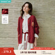 茵曼（INMAN）安可拉紅開(kāi)衫毛衣女2024冬針織外套長(cháng)袖上衣 復古紅 L