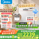 美的（Midea）臺式洗碗機AQ80S嵌入式家用全自動(dòng)臺上灶下獨立式兩用免安裝10套大容量一級水效國家政府補貼20% 臺面·灶下·嵌入可安裝 10套大容量可洗鍋