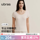 ubras25年新品呼呼睡衣女親膚莫代爾長(zhǎng)袖套裝情侶家居服男高彈柔軟 女款短袖短褲-白色 L