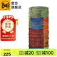 BUFF夏季防曬面罩騎行護(hù)頸魔術(shù)頭巾男女運(yùn)動(dòng)脖套戶外跑步釣魚(yú)護(hù)臉吸汗 華夏傳承經(jīng)典款 132758.555 經(jīng)幡