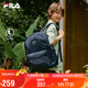 FILA斐樂兒童雙肩背包2025夏季男女小學(xué)生戶外輕量休閑書包