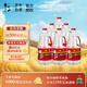牛欄山二鍋頭 桶裝 清香風(fēng)格 42度 2000ml*6桶 整箱裝
