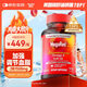 MegaRed脈拓南極磷蝦油膠囊深海魚油omega-3輔助降血脂美國(guó)進(jìn)口750mg80粒