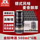 沃斯坦德國進(jìn)口釀酒師金標啤酒500ml/罐山姆代購德式皮爾森麥香醇厚柔和 沃斯坦金標啤酒 500ml*6罐