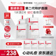 薇諾娜特護(hù)面膜24片套裝舒緩修護(hù)補(bǔ)水保濕面部護(hù)膚品男女七夕禮物