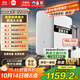 米家【新品上市】小米凈水器S1 1200G家用大通量?jì)羲畽C RO反滲透凈飲一體機 5年長(cháng)效RO膜 MR1272-A