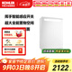 科勒（KOHLER）親悅鏡柜儲物鏡柜衛生間揮手感應除霧鏡柜帶燈梳妝鏡化妝鏡30011 【32049T】鏡柜右開(kāi)門(mén)60cm