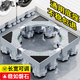 匠無(wú)同洗衣機底座移動(dòng)支架滾筒波輪防滑防震腳墊固定底座空調冰箱增高托盤(pán)適用于小天鵝美的海爾通用