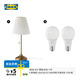 宜家（IKEA）奧思迪復(fù)古臥室臺燈床頭燈拉繩式裝飾氛圍燈 白色/黃銅臺燈+E27燈泡806流明