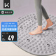 Keep爪爪按摩板指壓板腳底按摩超慢跑成人原地跑步足底按摩 灰色