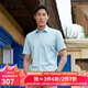 雅戈爾（YOUNGOR）免燙襯衫男青年男短袖襯衫格子襯衫男襯衣易打理 綠色 42 （180/100A）