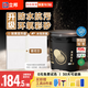 立邦水性環(huán)氧彩砂美縫劑勾縫劑瓷磚地磚美縫膠防水防霉啞光3kg 橡木白