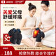 ZEAMO日本電加熱護(hù)膝蓋按摩儀保暖老寒腿滑膜炎關(guān)節(jié)痛膝蓋熱敷理療單只