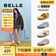 百麗（Belle）張凌赫同款彩虹豆透氣新款德訓(xùn)鞋女商場(chǎng)款運(yùn)動(dòng)阿甘鞋B1U1DAM5 【周雨彤同色】芥末黃 (熱賣色） 38 (240mm)
