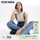 VEROMODA牛仔褲2025春季新款可拆卸背帶高腰三?？畚⒗硯Ｗ醒?牛仔藍(lán)色 S