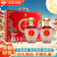 瀏陽(yáng)河 龍耀飛煌V30 濃香型白酒 52度 500ml*2瓶 手提禮盒 內贈酒具