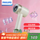 飛利浦（PHILIPS）毛球修剪器 充電式剃毛機去球器 衣服家用剃球器GCA2200/70