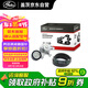 蓋茨發(fā)電機(jī)附件皮帶套裝K016PK1003適配寶馬X3/X1/320Li/525Li 2.0T