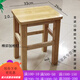 丘林瑟木頭凳實(shí)木桌臺長(cháng)方凳客廳凳板凳餐廳飯堂學(xué)校凳耐用辦公椅 橡膠木加粗升級版長(cháng)方凳45cm高