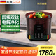 谷格（GUGE）德國洗菜機家用 全自動【正反轉(zhuǎn)清洗】洗水果神器 滅菌去農(nóng)藥殘留 蔬菜食材凈化器果蔬清洗機G99