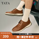 他她（TATA）商務(wù)休閑皮鞋男士軟底真皮工作鞋父親鞋2025春新QFS01AM5 棕色 42