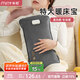 米尼（miny）抱枕加長(cháng)加大長(cháng)條電熱水袋暖手寶充電暖水袋暖寶寶暖床暖肚子暖手