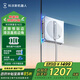 科沃斯新品擦窗機器人【國家補貼】W2S自動(dòng)擦玻璃噴水恒濕擦窗家用擦窗神器高層戶(hù)外擦窗戶(hù)擦玻璃神器 科沃斯擦窗機器人W2S
