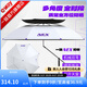 一味化氏NEX雙彎釣傘新品晴雨兩用機械拐杖傘抗風(fēng)釣魚(yú)傘大傘戶(hù)外傘 2.4米 NEX雙彎釣傘