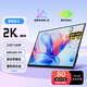 維辰思 便攜式顯示器4K QLED 16:10電競屏觸摸 電腦Mac 筆記本一線(xiàn)直連Switch手機Ps5游戲辦公外接顯示屏 14英寸2K 觸控 AQ14T