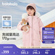 巴拉巴拉女童羽絨服長款連帽外套冬裝加厚女201424107004