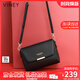 viney牛皮斜挎包包女包百搭單肩包媽媽包中年生日禮物送女友老婆 【黑色】高級感實(shí)用品牌高檔洋氣小包 休閑輕奢小眾百搭小方包